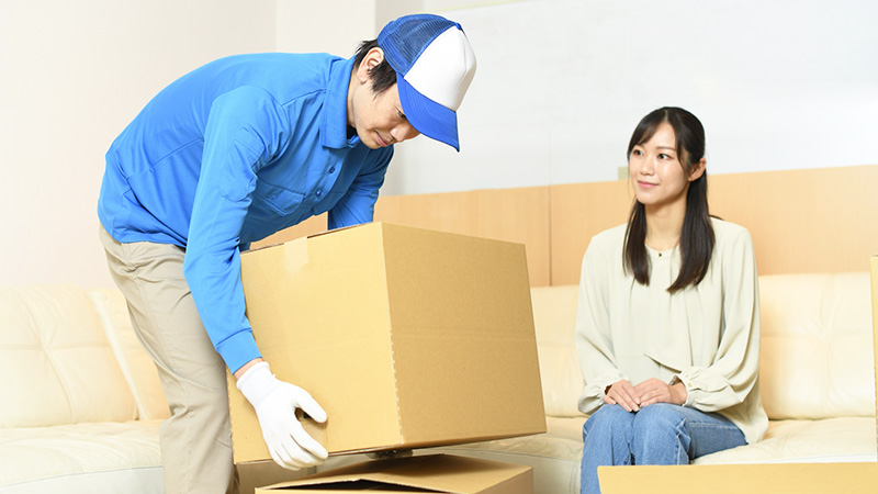 地方、県内、市内引越部門